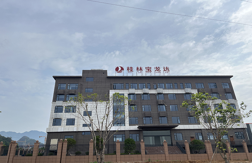 微信图片_20230515141751.jpg